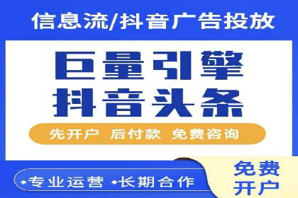 成功企业案例：竞价SEM托管助力市场扩张